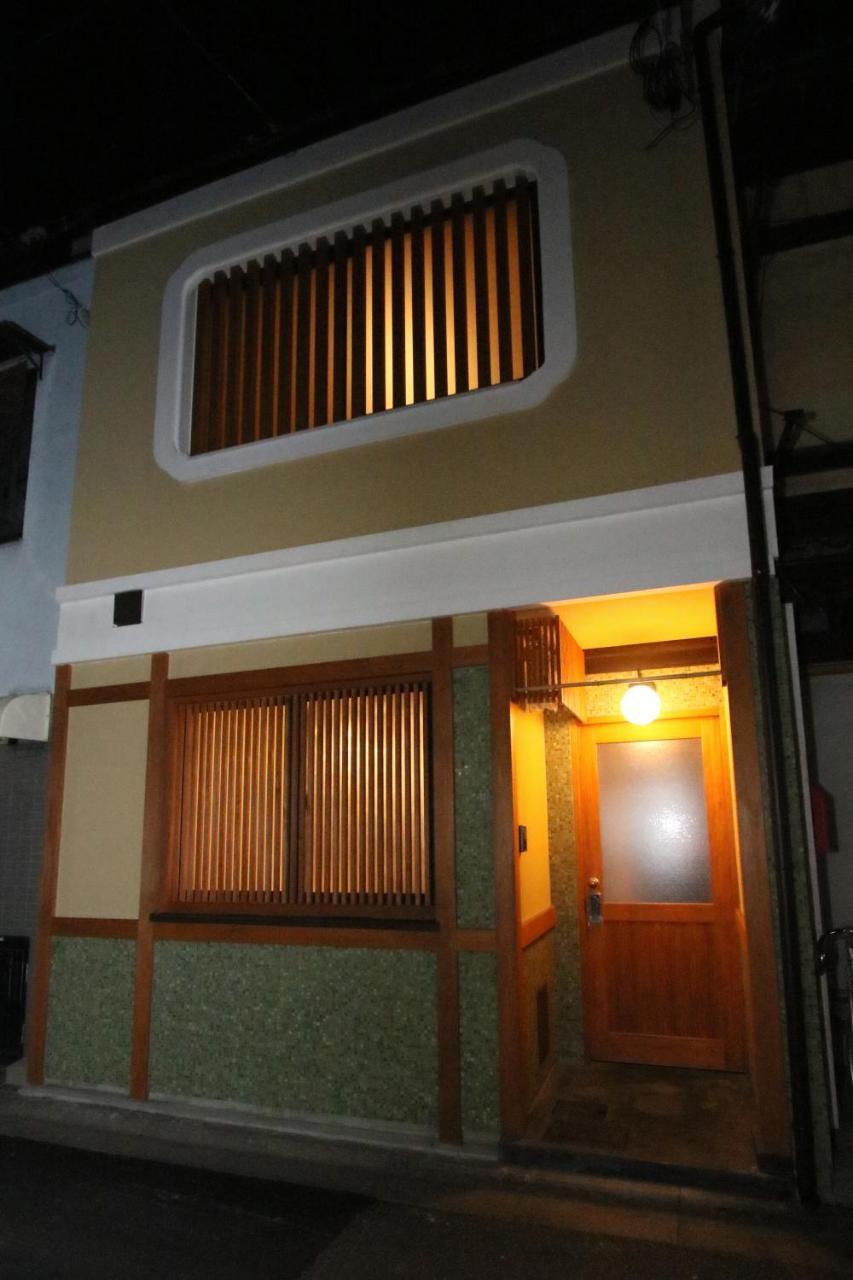 Suiren Traditional Boutique Townhouse Kioto Exterior foto