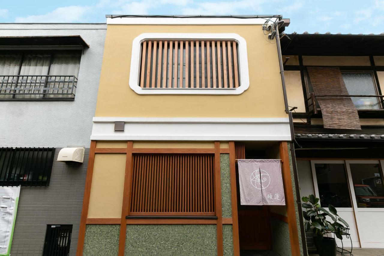 Suiren Traditional Boutique Townhouse Kioto Exterior foto