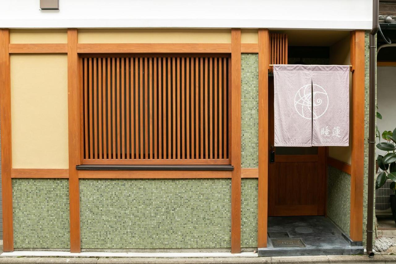 Suiren Traditional Boutique Townhouse Kioto Exterior foto